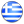 Greek (Greece)